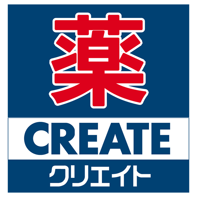 ドラックストア　クリエイト薬局新宿市谷田町店（ドラッグストア）まで541m