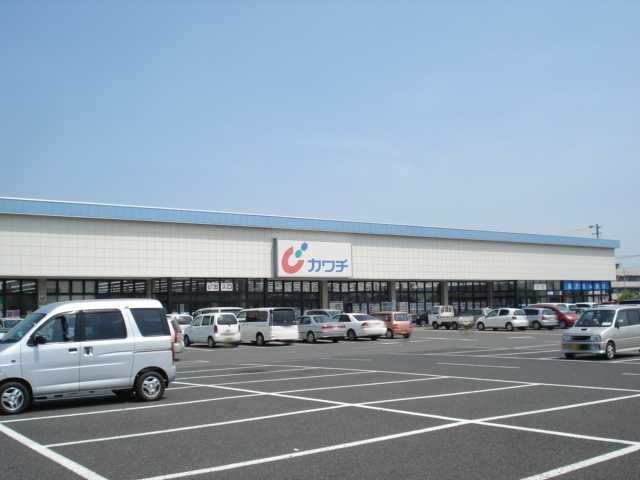 その他　カワチ薬品つくば大穂店（その他）まで2097m