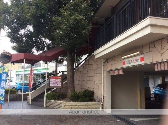 飲食店　さと三津屋店（飲食店）まで646m