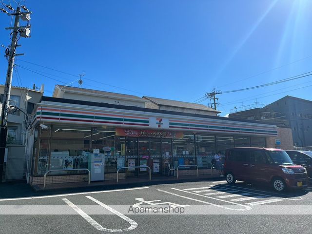 コンビニ　セブンイレブン八幡祇園３丁目店（コンビニ）まで90m