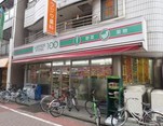 コンビニ　ローソン ＬＳ 江戸川西小岩一丁目（コンビニ）まで308m