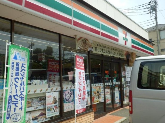 コンビニ　セブンイレブン大田区羽田店（コンビニ）まで591m
