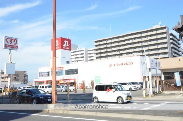 ドラックストア　ドラッグイレブン大橋店（ドラッグストア）まで700m