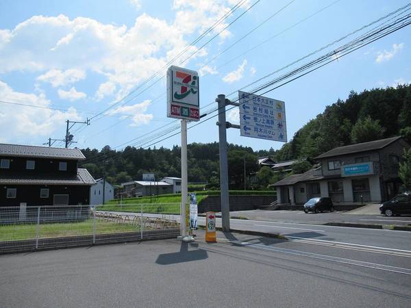 コンビニ　セブンイレブン　恵那永田店（コンビニ）まで3400m