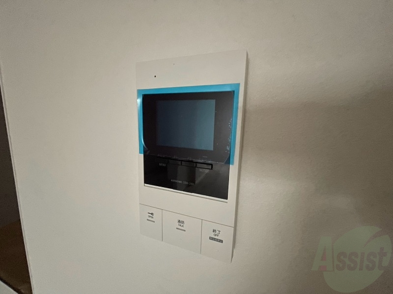 セキュリティ　インターホンです。オートロック付きで安心のマンションです。