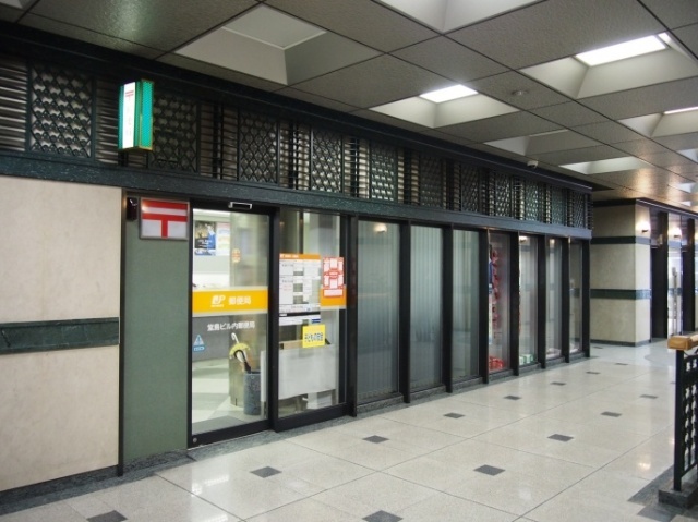 郵便局　堂島ビル内郵便局（郵便局）まで236m