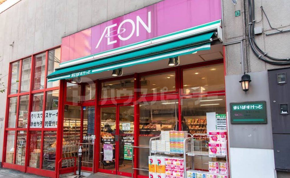 スーパー　まいばすけっと亀沢4丁目店（スーパー）まで190m