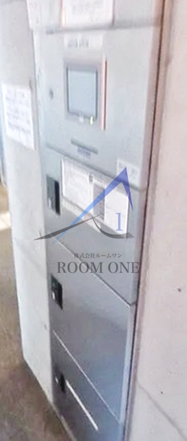 その他共有部分　宅配ボックスです。