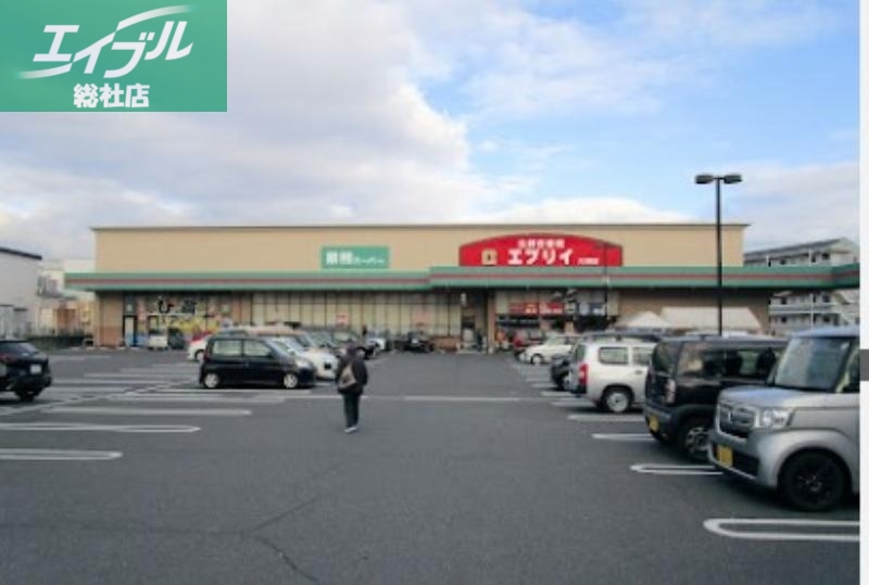 スーパー　業務スーパーエブリイ大福店（スーパー）まで2148m