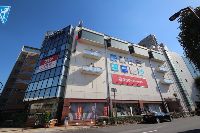 スーパー　西友（スーパー）まで853m