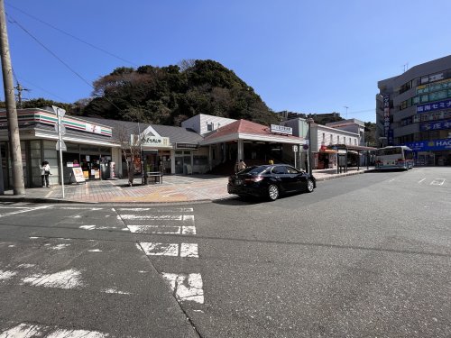 その他　北久里浜駅（その他）まで253m