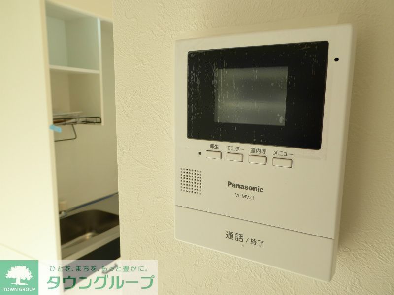セキュリティ　インターホンはモニター付きで安心です！