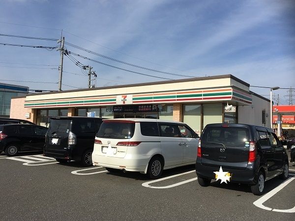 コンビニ　セブンイレブン越前塚町店（コンビニ）まで1300m