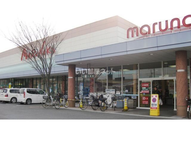 スーパー　山陽マルナカ 茶屋町店（スーパー）まで580m