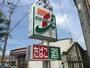 コンビニ　セブンイレブン 守谷板戸井店（コンビニ）まで1228m