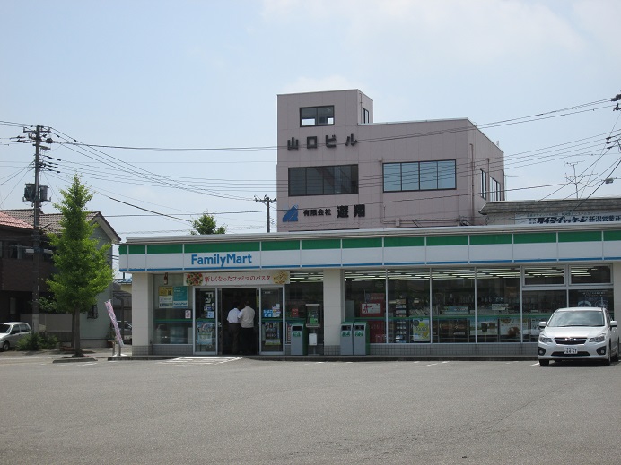 コンビニ　ファミリーマート新潟平島店（コンビニ）まで372m