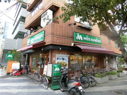 飲食店　モスバーガー吹田北口店（飲食店）まで1218m