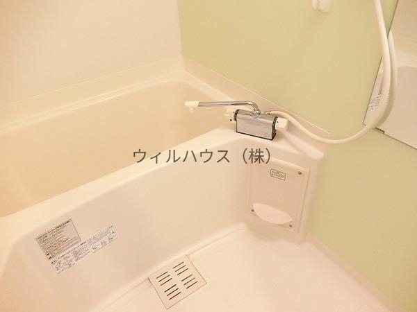 バス・シャワールーム　浴室乾燥機付きバス！