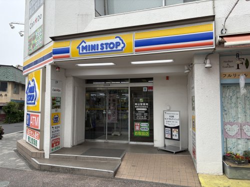 コンビニ　ミニストップ 天王町駅前店（コンビニ）まで159m