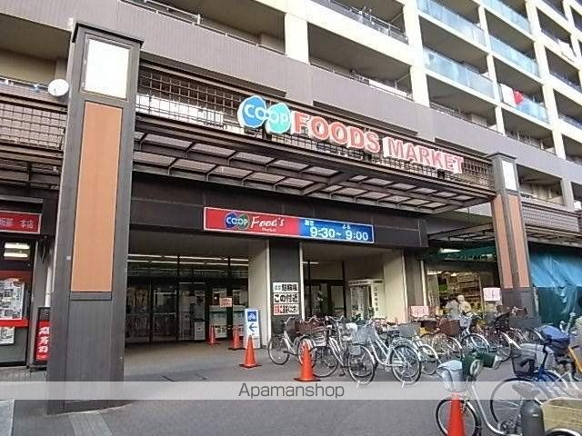 スーパー　コープ上坂部店（スーパー）まで431m