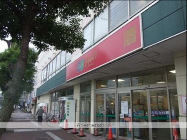 スーパー　コープ園田店（スーパー）まで1308m