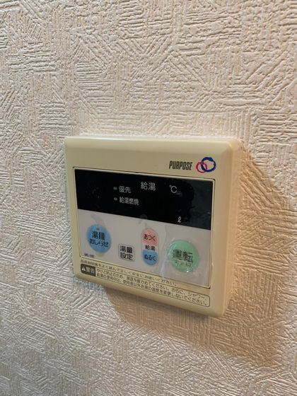 その他設備　他号室のお写真です