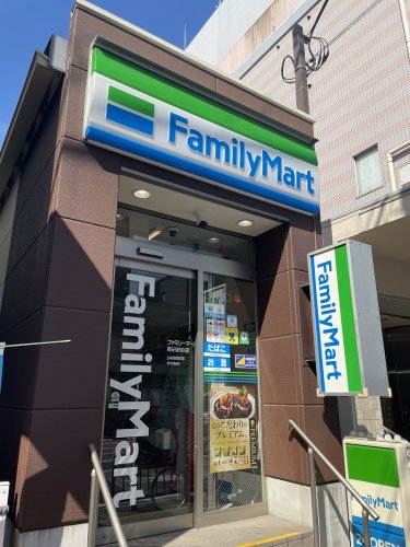 コンビニ　ファミリーマート　蒔田駅前店（コンビニ）まで550m