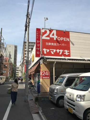 スーパー　スーパーヤマザキ 三筋店（スーパー）まで405m
