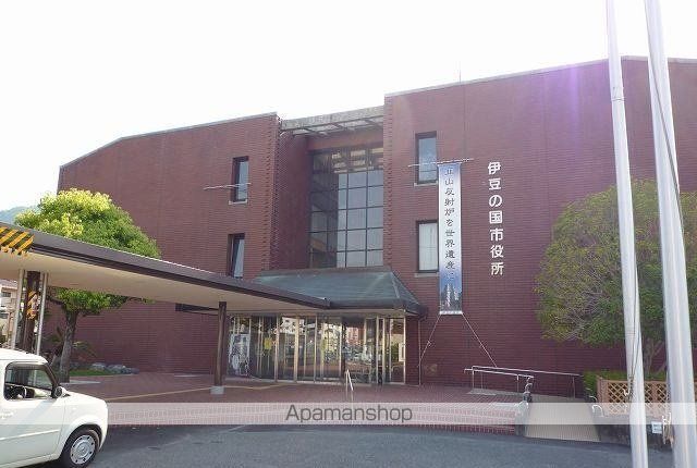 役所　伊豆の国市役所（役所）まで1800m