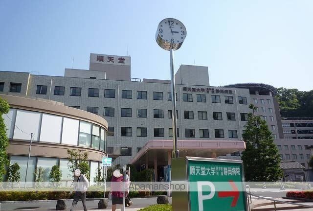 病院　順天堂大学医学部附属静岡病院（病院）まで1100m