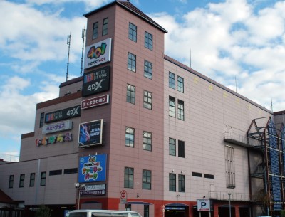 スーパー　ウオロク DEKKY401店（スーパー）まで336m