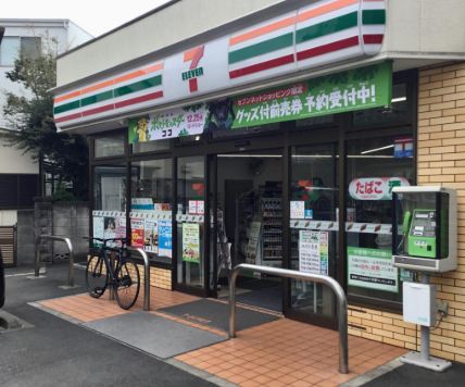 コンビニ　セブンイレブン 世田谷下馬北店（コンビニ）まで95m