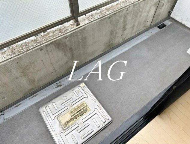 バルコニー　バルコニーです。