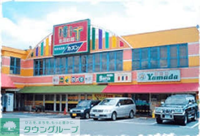 コンビニ　旬鮮食品館カズン関原店（コンビニ）まで350m