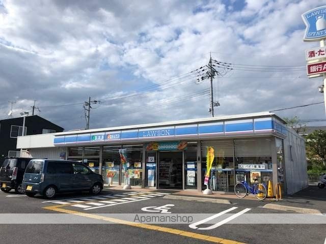 コンビニ　ローソン（コンビニ）まで882m
