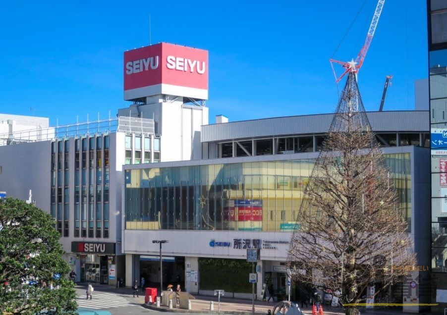 スーパー　西友所沢駅前店（スーパー）まで350m