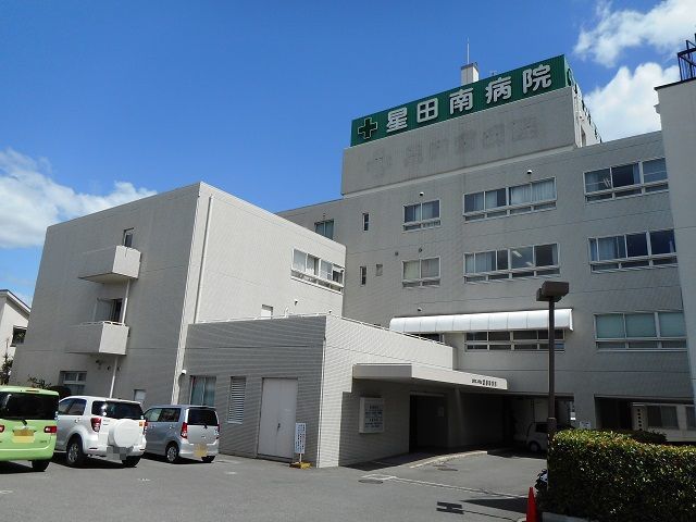 病院　星田南病院様（病院）まで350m
