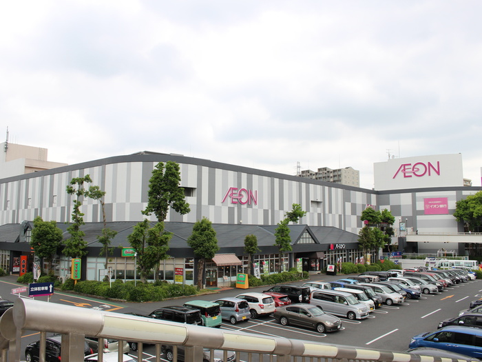 スーパー　イオン相模原店（スーパー）まで643m