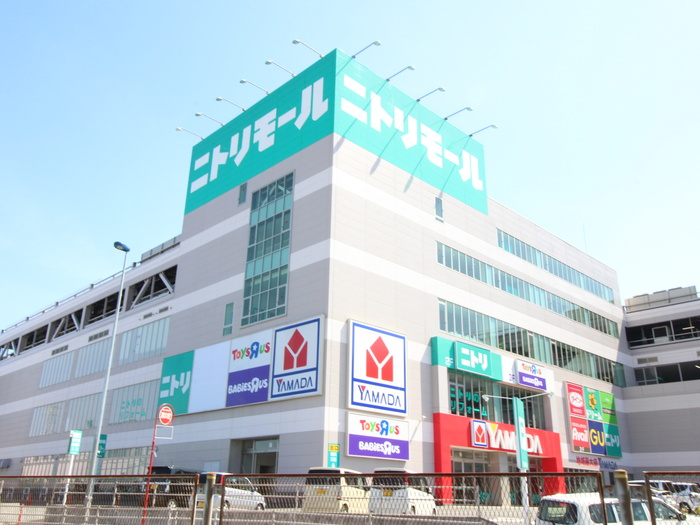 ショッピングセンター　ニトリモール相模原（ショッピングセンター）まで1247m