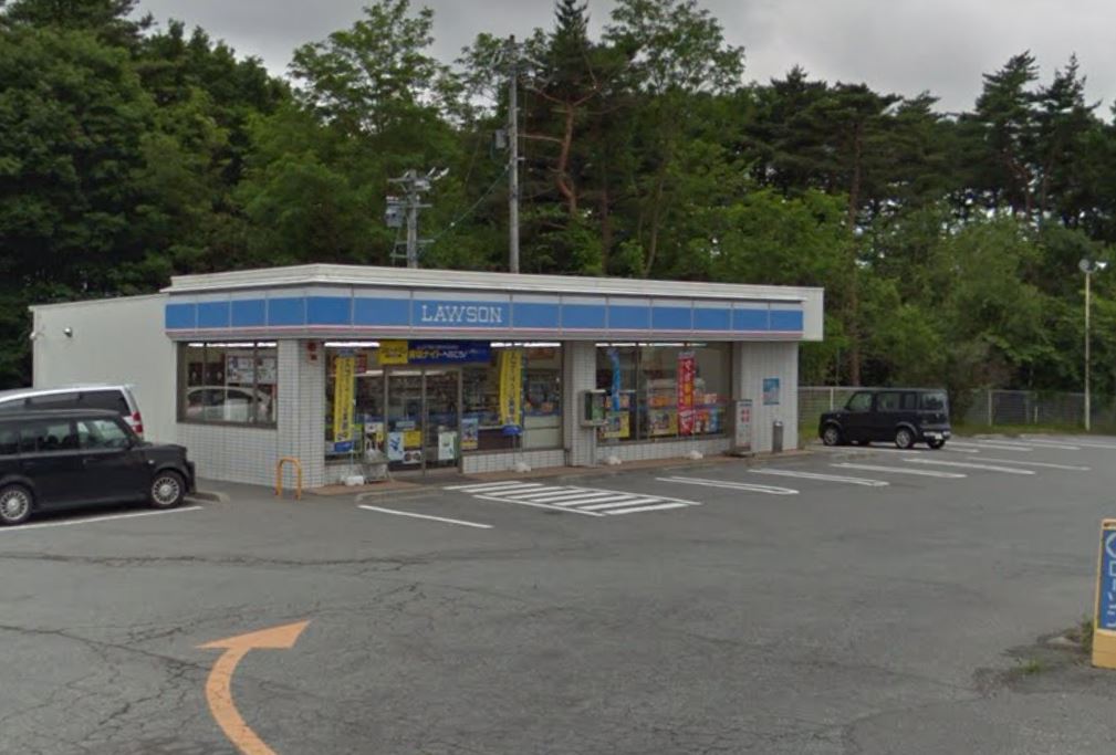コンビニ　ローソン 西軽井沢店（コンビニ）まで3139m