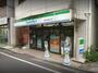 コンビニ　ファミリーマート 椎名町駅南口店（コンビニ）まで120m