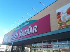 スーパー　フレッシュバザールフレスポ福知山店（スーパー）まで1893m
