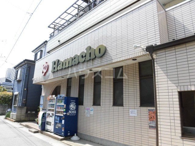 その他　浜町浴場（その他）まで807m