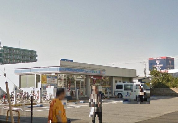 コンビニ　ローソン 船橋宮本店（コンビニ）まで647m