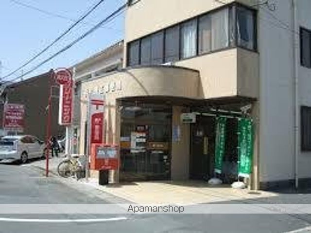 郵便局　浜松根上り松郵便局（郵便局）まで147m