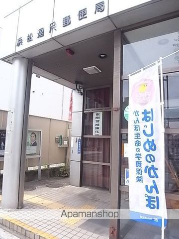 郵便局　浜松連尺郵便局（郵便局）まで381m