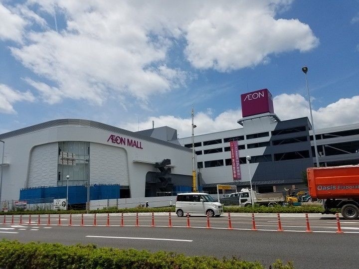 ショッピングセンター　イオンモール高知店（ショッピングセンター）まで545m