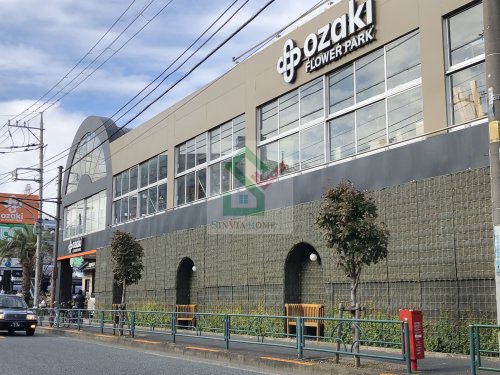 スーパー　サミットストア石神井台店（スーパー）まで1382m