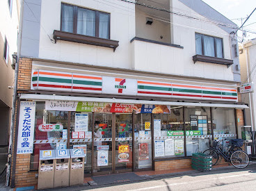 コンビニ　セブンイレブン 五本木店（コンビニ）まで354m