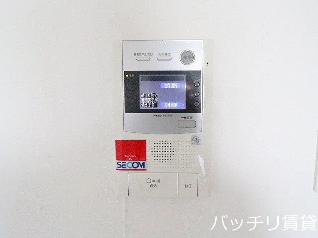 セキュリティ　※同型タイプの為現状優先